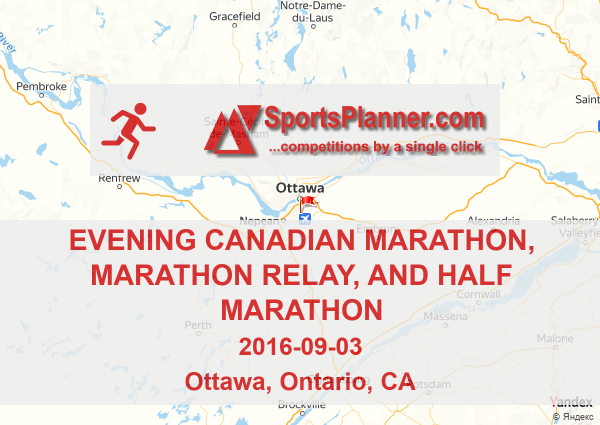 Evening Canadian Marathon, Marathon Relay, and Half Marathon Running